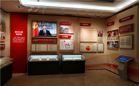 數(shù)字化多媒體交互展廳案例展示